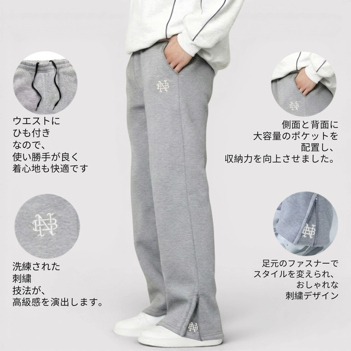 Matteo™ | Bequeme Stretch-Hose mit Zugband