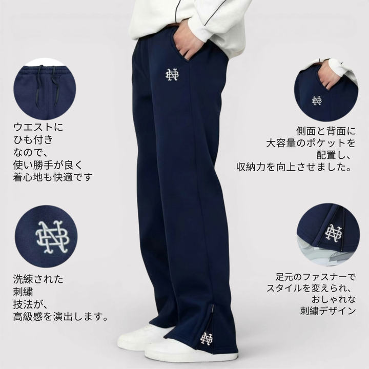 Matteo™ | Bequeme Stretch-Hose mit Zugband