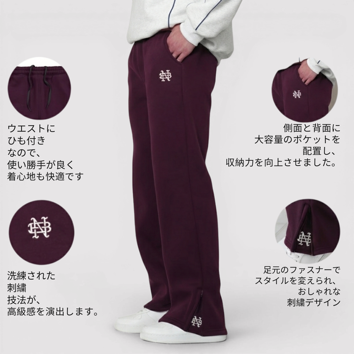 Matteo™ | Bequeme Stretch-Hose mit Zugband