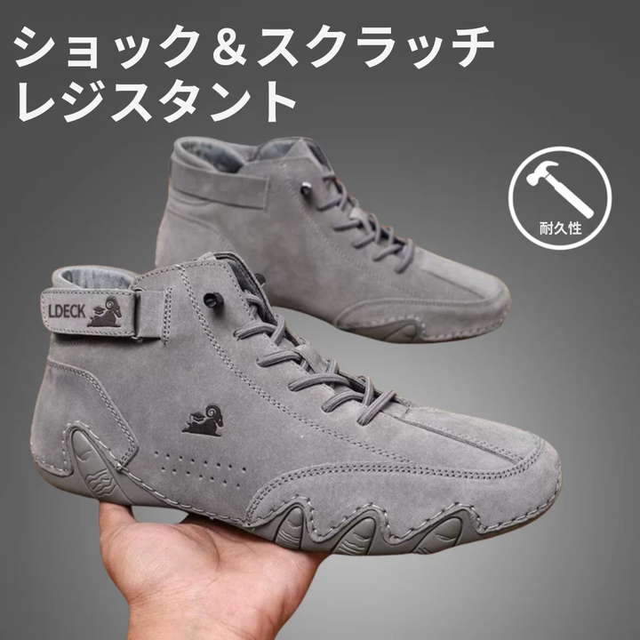Jasper™ | Schuhe mit stützender Passform