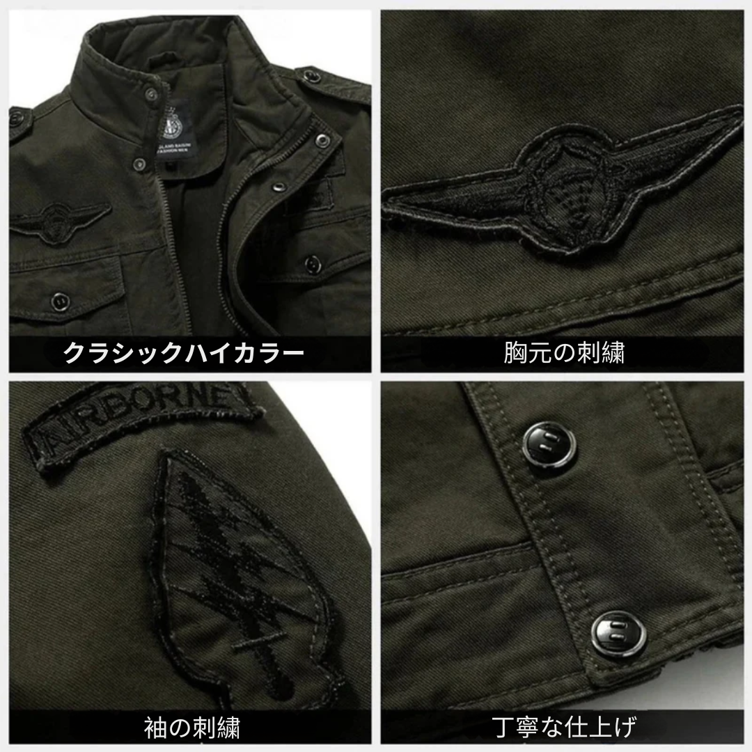 Edgar™ | Militärjacke mit Klappentaschen