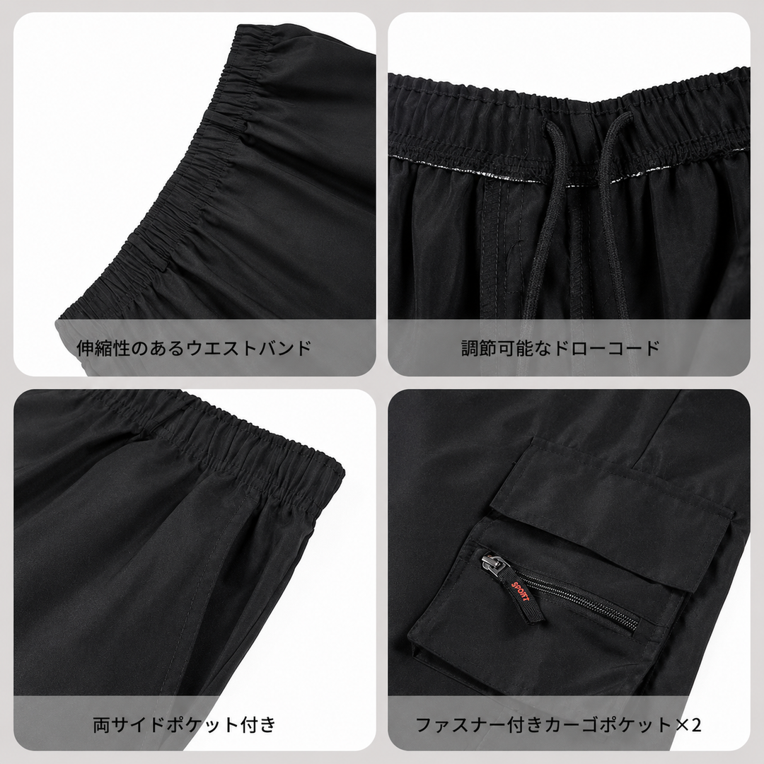 Julian™ | Funktionale Cargo-Shorts