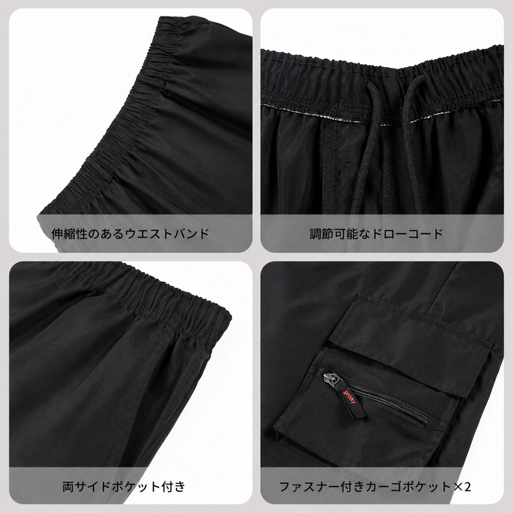 Julian™ | Funktionale Cargo-Shorts